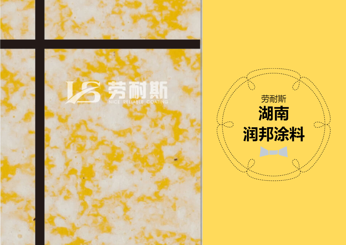 水包水哪個牌子的質量比較好？